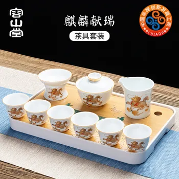 |porcelāna vāks bļodā, tējas tase, kung fu tējas komplekts, sausā burbulis pot, tēja plāksnes, Qilin pilns komplekts, mājsaimniecības, dāvanu kastē